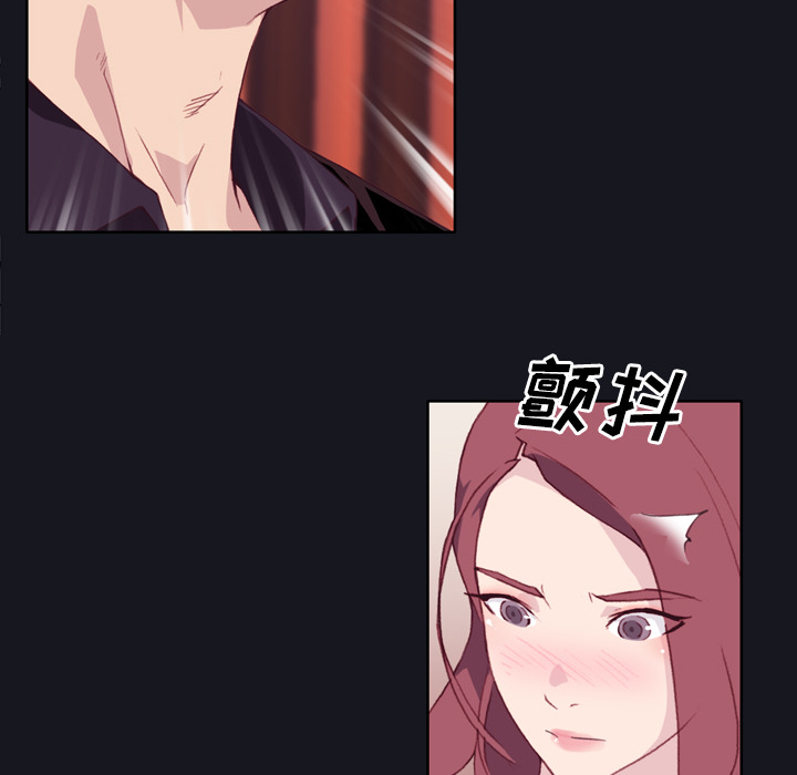 [韩国漫画] 优质女人 剧情,巨乳大奶#[119P]-15