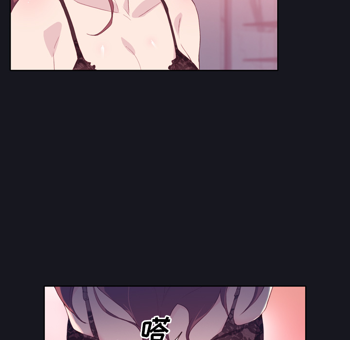 [韩国漫画] 优质女人 剧情,巨乳大奶#[119P]-25