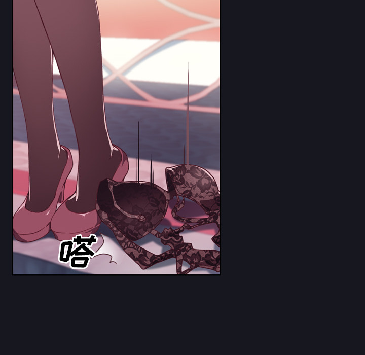 [韩国漫画] 优质女人 剧情,巨乳大奶#[119P]-27