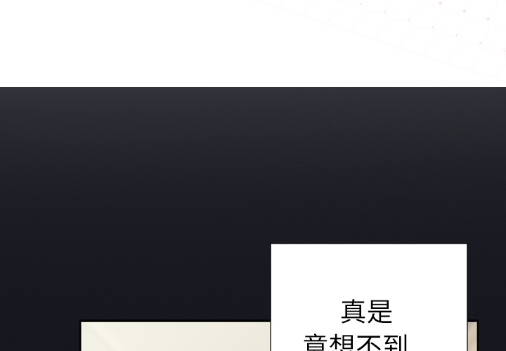 [韩国漫画] 优质女人 剧情,巨乳大奶#[119P]-4