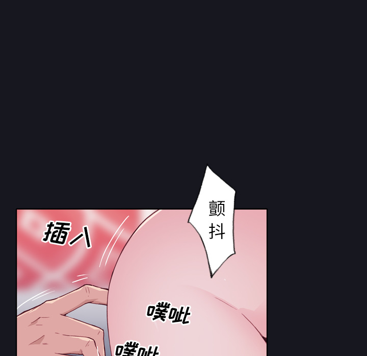 [韩国漫画] 优质女人 剧情,巨乳大奶#[119P]-49