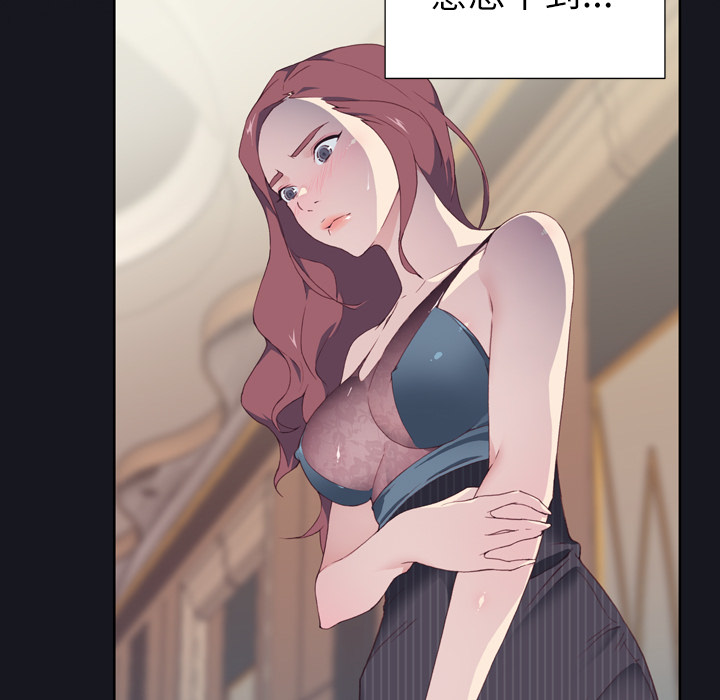 [韩国漫画] 优质女人 剧情,巨乳大奶#[119P]-5