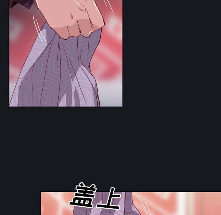 [韩国漫画] 优质女人 剧情,巨乳大奶#[119P]-63