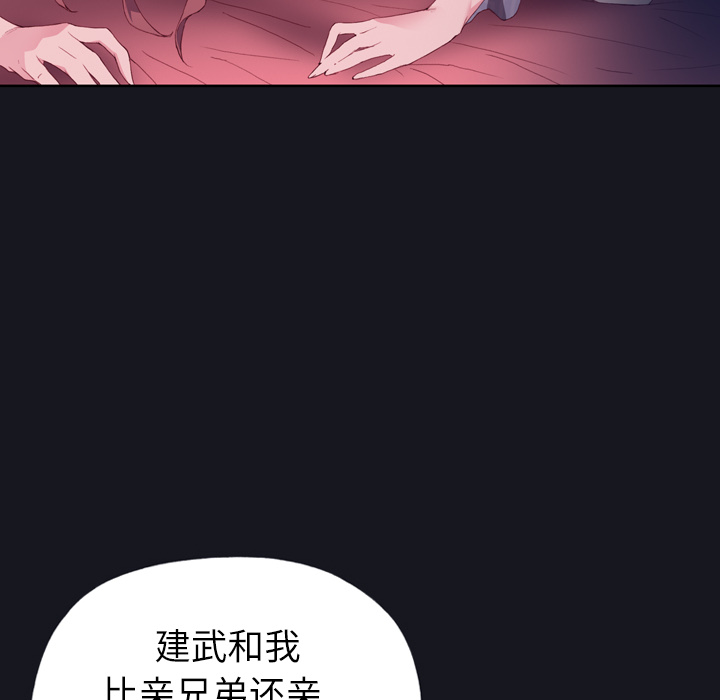 [韩国漫画] 优质女人 剧情,巨乳大奶#[119P]-66