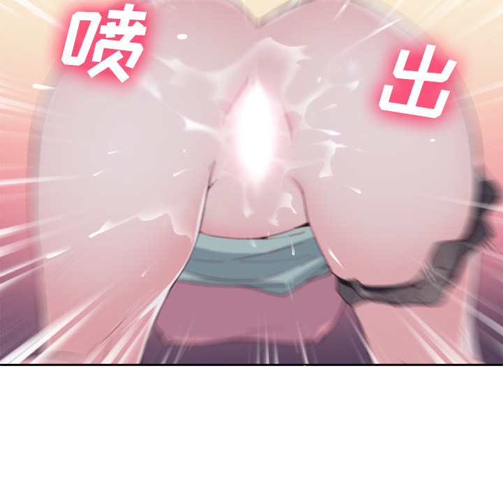 [韩国漫画] 优质女人 剧情,巨乳大奶#[119P]-78