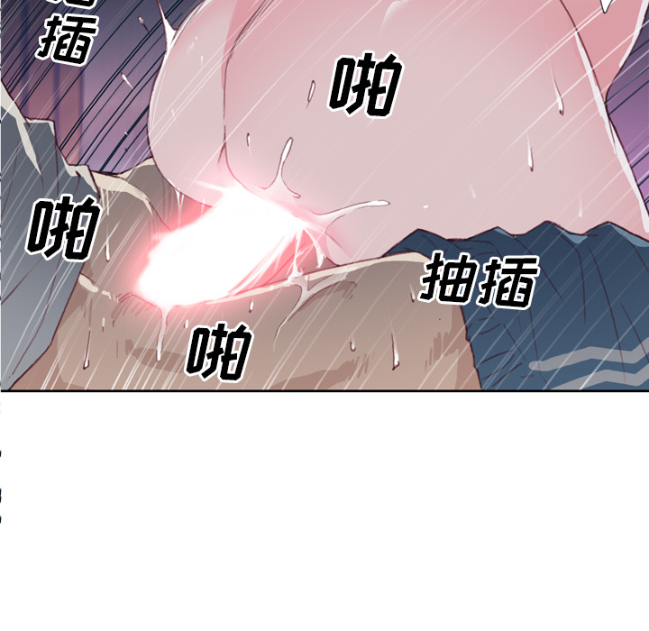 [韩国漫画] 优质女人 剧情,巨乳大奶#[119P]-99