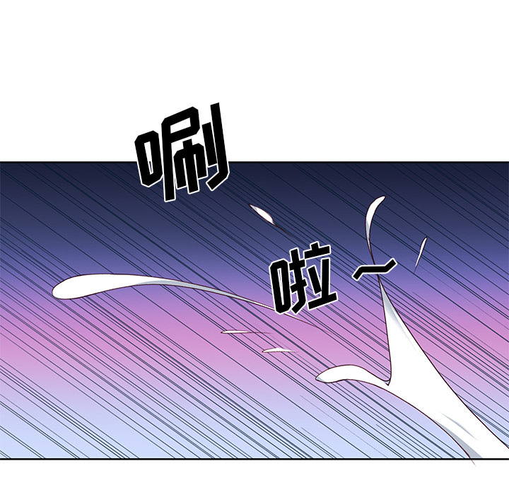 [韩国漫画] 优质女人 剧情,巨乳大奶#[116P]-104