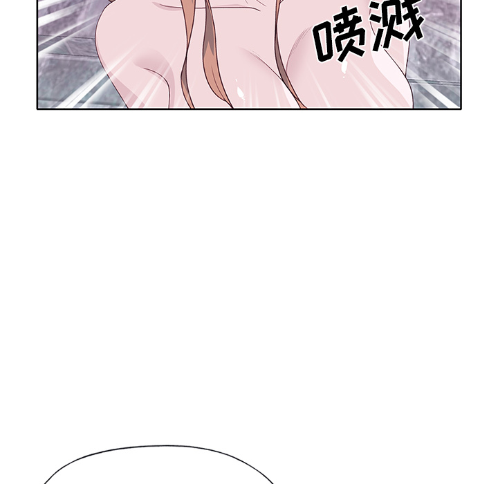 [韩国漫画] 优质女人 剧情,巨乳大奶#[116P]-106