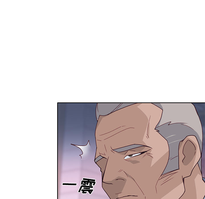 [韩国漫画] 优质女人 剧情,巨乳大奶#[116P]-11