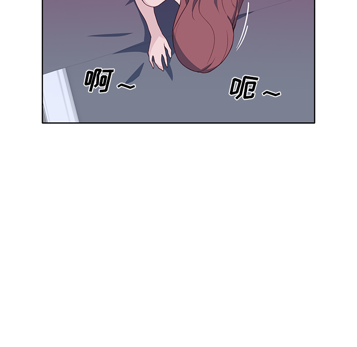 [韩国漫画] 优质女人 剧情,巨乳大奶#[116P]-89