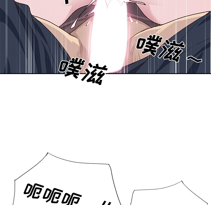 [韩国漫画] 优质女人 剧情,巨乳大奶#[112P]-68