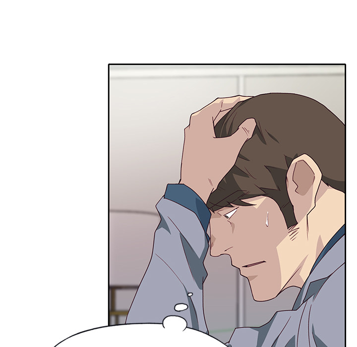 [韩国漫画] 优质女人 剧情,巨乳大奶#[117P]-43