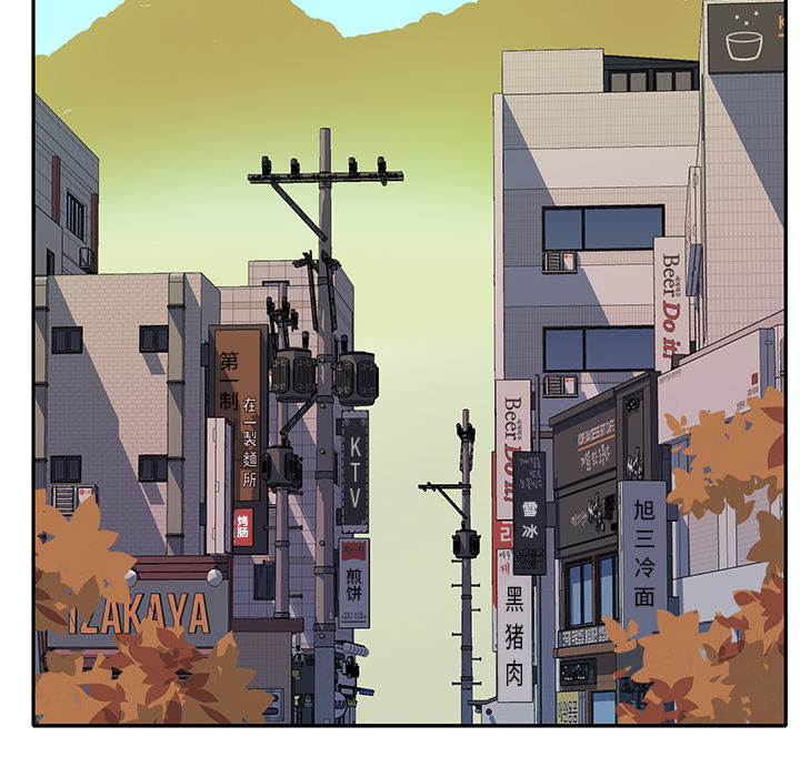 [韩国漫画] 优质女人 剧情,巨乳大奶#[117P]-6