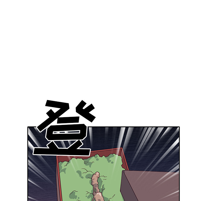 [韩国漫画] 优质女人 剧情,巨乳大奶#[117P]-86
