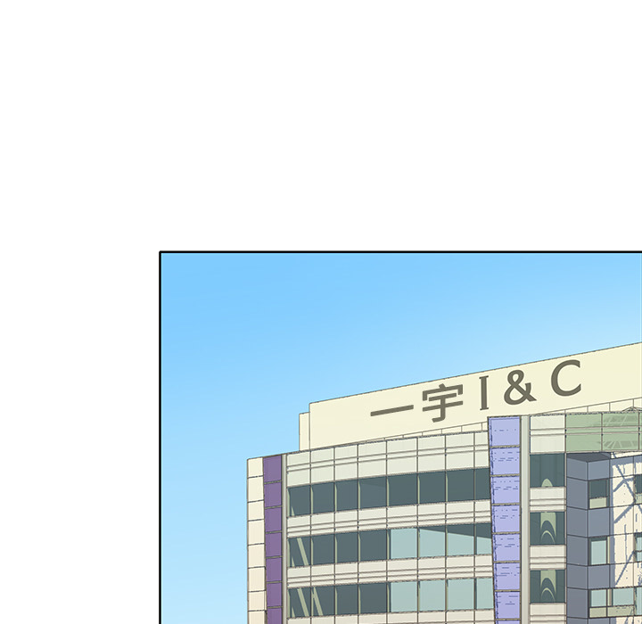[韩国漫画] 优质女人 剧情,巨乳大奶#[117P]-9