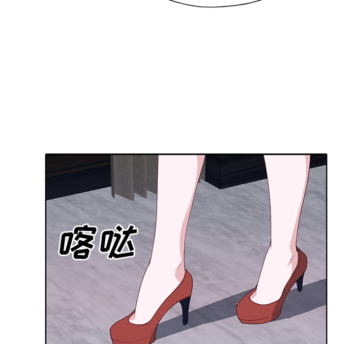 [韩国漫画] 优质女人 剧情,巨乳大奶#[117P]-95