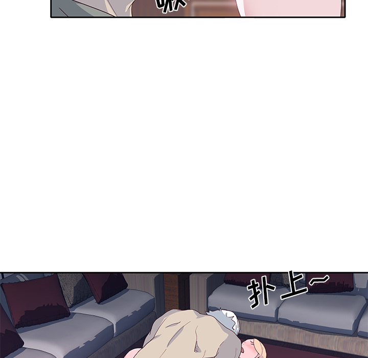 [韩国漫画] 优质女人 剧情,巨乳大奶#[110P]-23