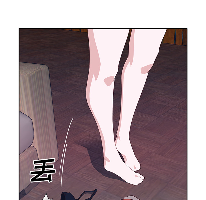 [韩国漫画] 优质女人 剧情,巨乳大奶#[110P]-5