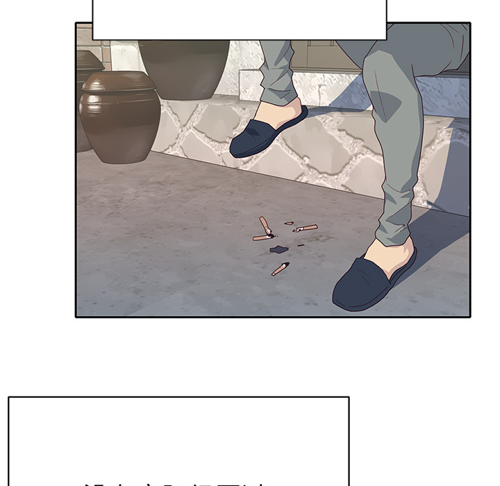 [韩国漫画] 优质女人 剧情,巨乳大奶#[111P]-68