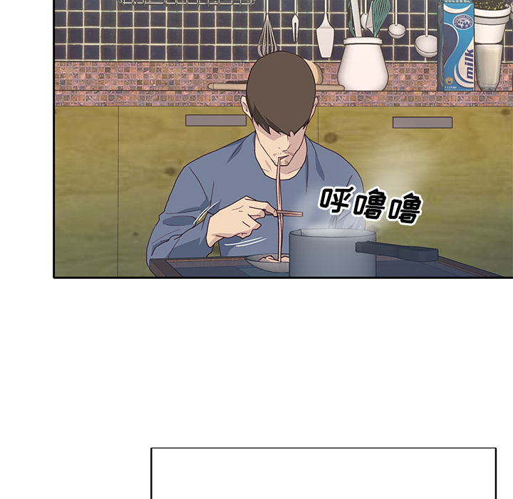 [韩国漫画] 优质女人 剧情,巨乳大奶#[111P]-71