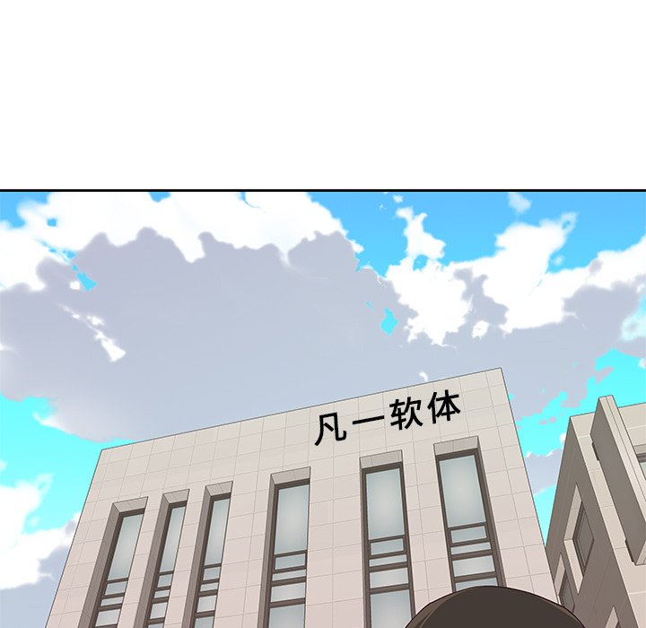 [韩国漫画] 优质女人 剧情,巨乳大奶#[111P]-97