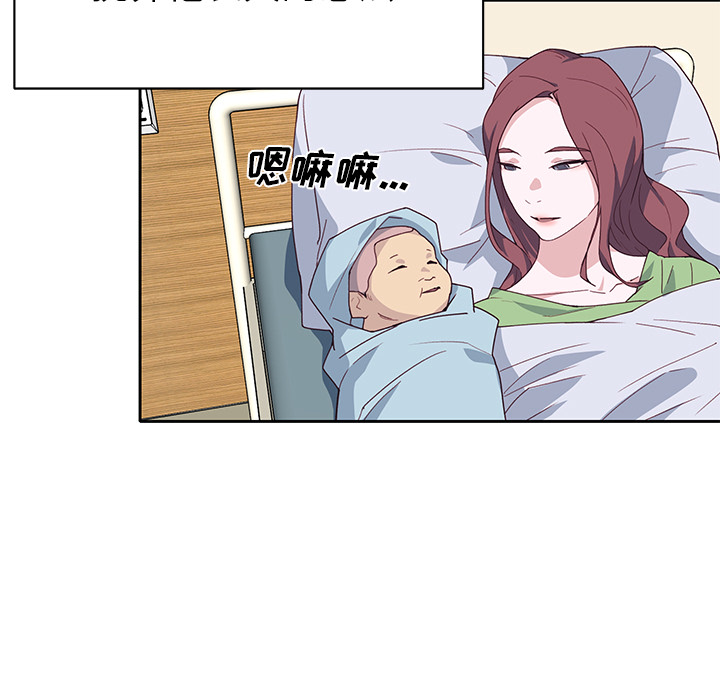 [韩国漫画] 优质女人 剧情,巨乳大奶#[108P]-12