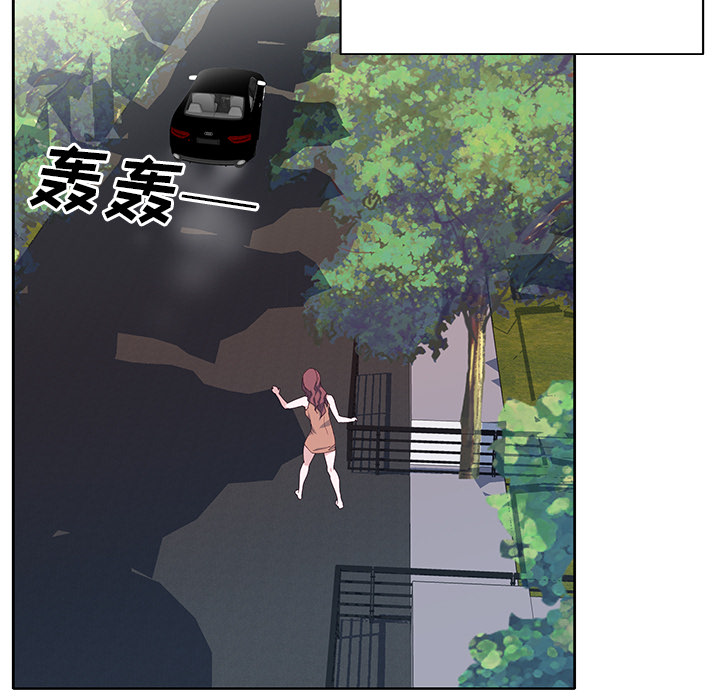 [韩国漫画] 优质女人 剧情,巨乳大奶#[108P]-19