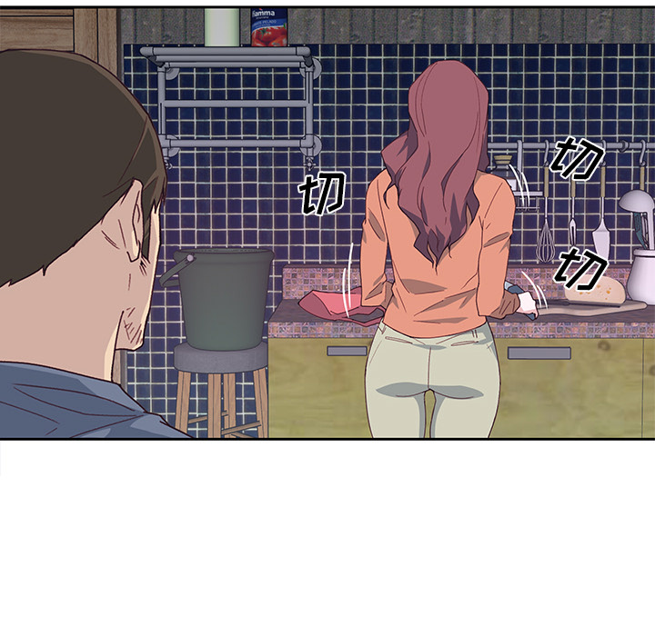 [韩国漫画] 优质女人 剧情,巨乳大奶#[108P]-44