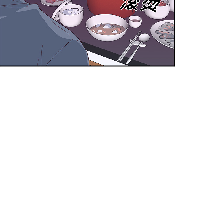 [韩国漫画] 优质女人 剧情,巨乳大奶#[108P]-49