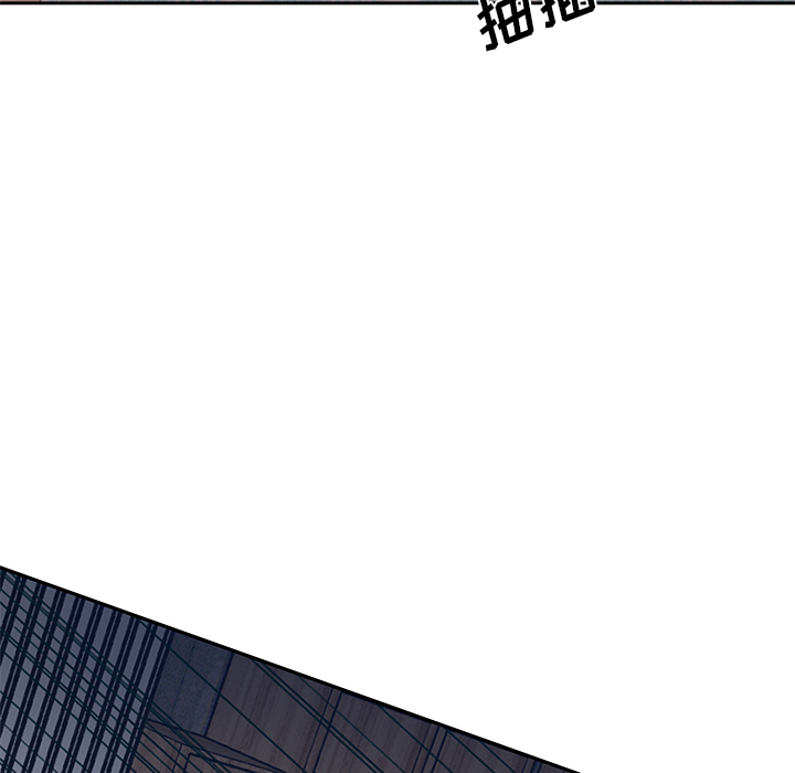 [韩国漫画] 优质女人 剧情,巨乳大奶#[108P]-54