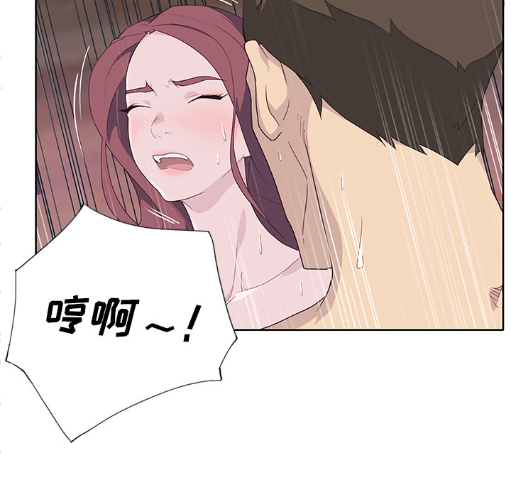 [韩国漫画] 优质女人 剧情,巨乳大奶#[108P]-65