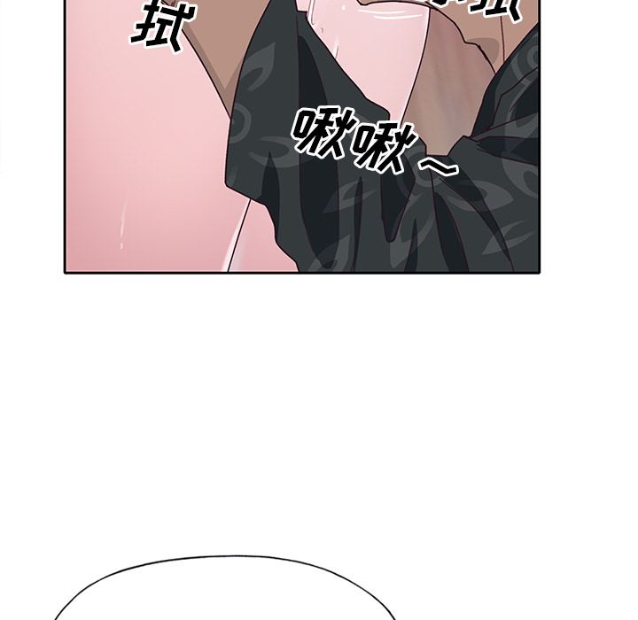 [韩国漫画] 优质女人 剧情,巨乳大奶#[108P]-94