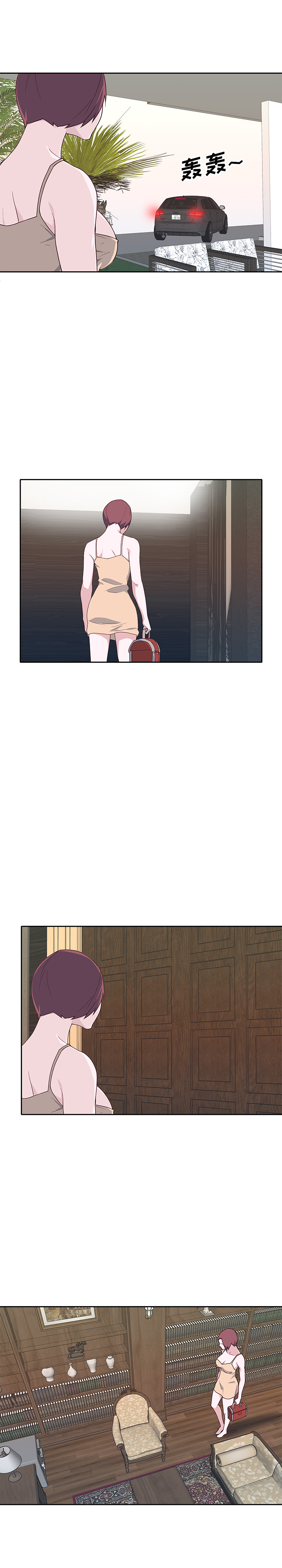 [韩国漫画] 优质女人 剧情,巨乳大奶#[17P]-9