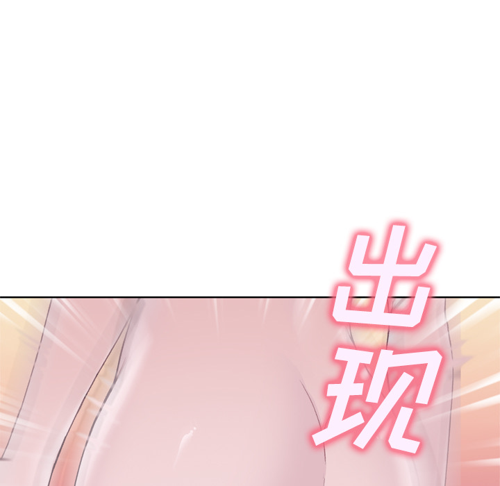 [韩国漫画] 优质女人 剧情,巨乳大奶#[132P]-72