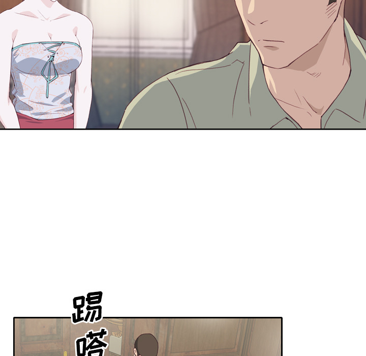 [韩国漫画] 优质女人 剧情,巨乳大奶#[127P]-114