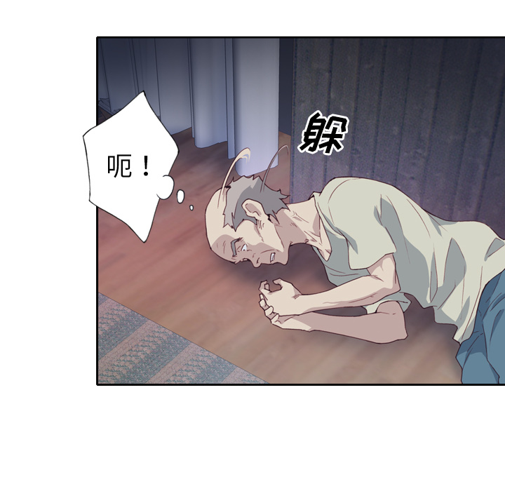 [韩国漫画] 优质女人 剧情,巨乳大奶#[127P]-25