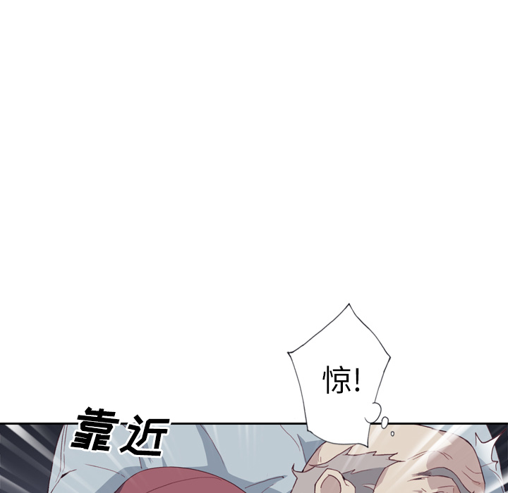 [韩国漫画] 优质女人 剧情,巨乳大奶#[127P]-31