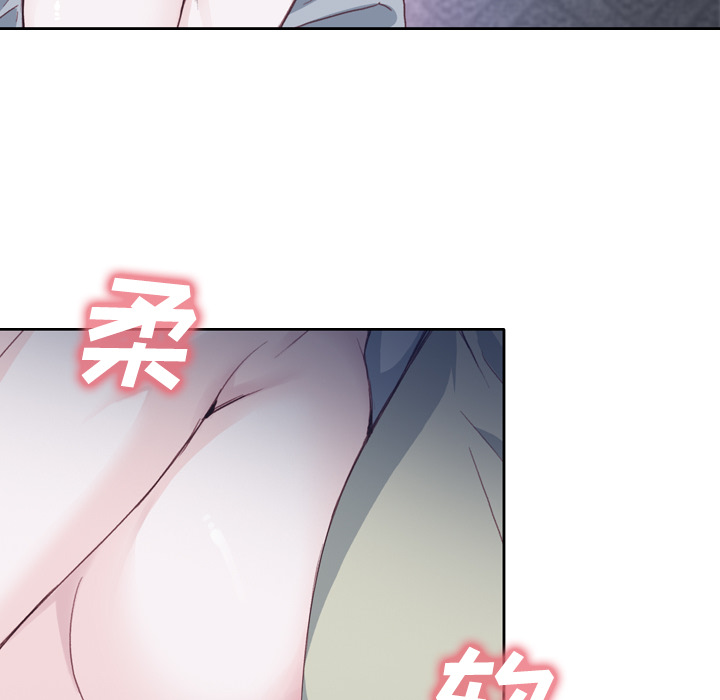 [韩国漫画] 优质女人 剧情,巨乳大奶#[127P]-36