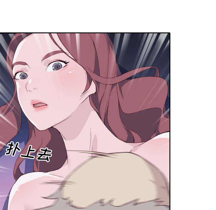 [韩国漫画] 优质女人 剧情,巨乳大奶#[127P]-42