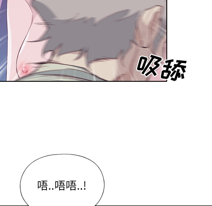 [韩国漫画] 优质女人 剧情,巨乳大奶#[127P]-43