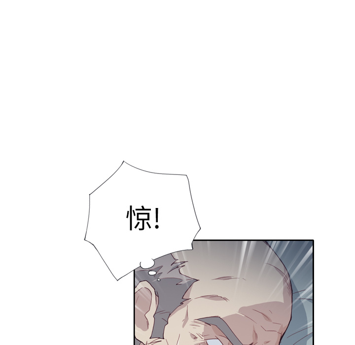 [韩国漫画] 优质女人 剧情,巨乳大奶#[127P]-53