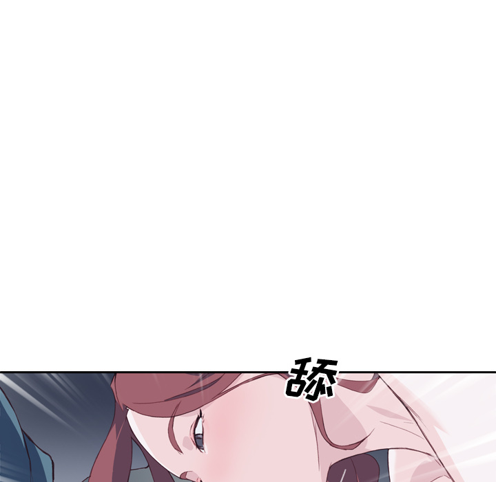 [韩国漫画] 优质女人 剧情,巨乳大奶#[127P]-55