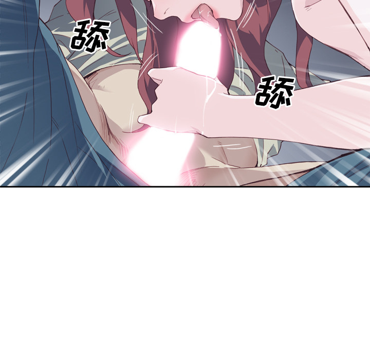 [韩国漫画] 优质女人 剧情,巨乳大奶#[127P]-56