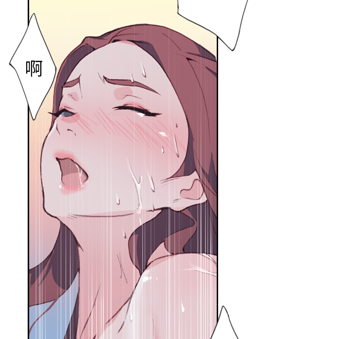 [韩国漫画] 优质女人 剧情,巨乳大奶#[127P]-72