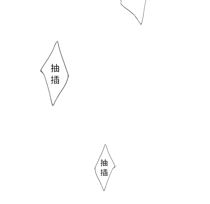 [韩国漫画] 优质女人 剧情,巨乳大奶#[127P]-79