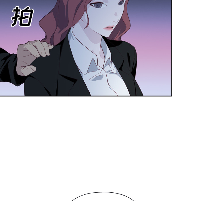 [韩国漫画] 优质女人 剧情,巨乳大奶#[127P]-85