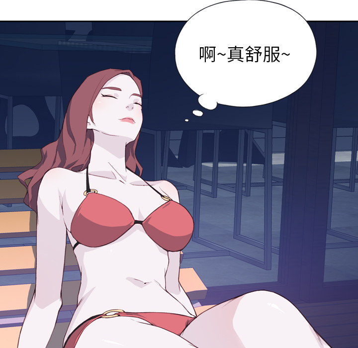 [韩国漫画] 优质女人 剧情,巨乳大奶#[118P]-89