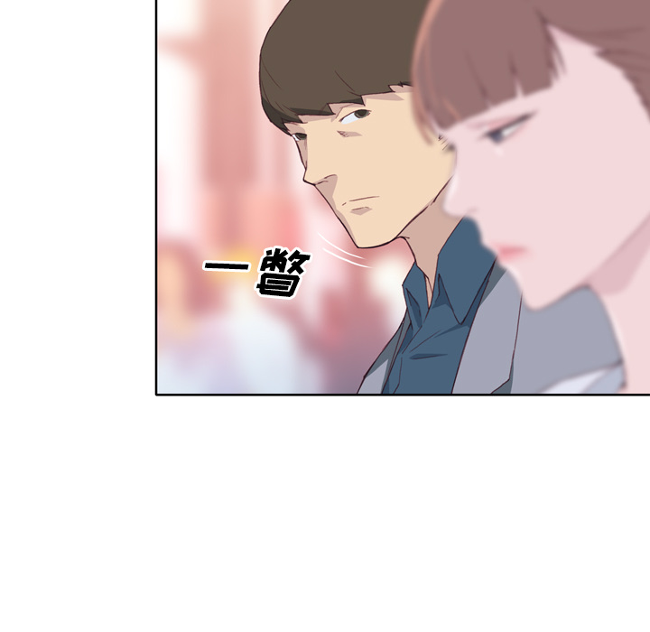 [韩国漫画] 优质女人 剧情,巨乳大奶#[126P]-102