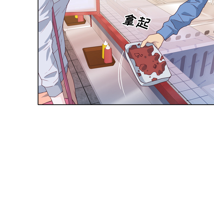 [韩国漫画] 优质女人 剧情,巨乳大奶#[126P]-115