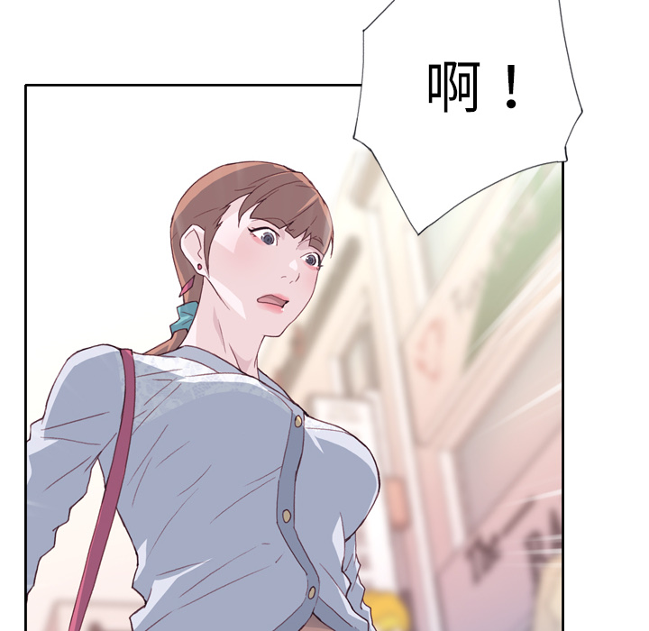 [韩国漫画] 优质女人 剧情,巨乳大奶#[126P]-121